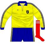 ROMANIA: Another country to wear adidas, with the template exactly the same as that of France and Italy.