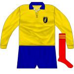 ROMANIA: Still adidas but now stripeless.