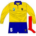 ROMANIA: No white on the collar, but that's about it in terms of difference from 1991.