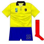 ROMANIA: A more 'lemony' shade of yellow took something from the overall look of the Romanians. Blue shorts numbers outlined in yellow weren't the easiest to make out, either.