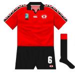 CANADA: The excesses of 1995 were restrained, but the sleeves did feature the crest repeated on a black stripe. Black shorts and socks also changed the look considerably.