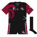 GEORGIA: Competing in the World Cup for the first time, Georgia ensured that they would be noticed. This black and maroon jersey was worn against England and South Africa, with elements of the country's crest featuring heavily.
