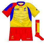 ROMANIA: For the first time, Romania paired their yellow jerseys with red shorts at a World Cup. A subtle eagle watermark featured on the body of the jersey with a wing on the right-hand sleeve.